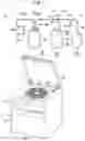 Fig. 02 - BLOOD BAG SYSTEM AND CLAMP