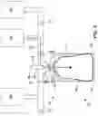 Fig. 07 - Container forming system with hydrophobic properties