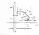 Fig. 01 - OFFSHORE TRANSFER SYSTEM WITH INTERNAL RELATIVE MOVEMENT COMPENSATION