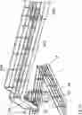 Fig. 08 - OFFSHORE TRANSFER SYSTEM WITH INTERNAL RELATIVE MOVEMENT COMPENSATION