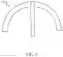 Fig. 04 - Plate pocket for pizza box