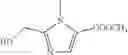 Fig. 737 - Heterocyclic GLP-1 agonists