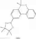 Fig. 331 - ORGANIC COMPOUND, AND ELECTRONIC ELEMENT AND ELECTRONIC DEVICE THEREOF