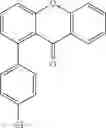 Fig. 197 - ORGANIC COMPOUND AND ORGANIC LIGHT-EMITTING ELEMENT