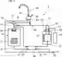 Fig. 02 - WATER DISPENSING DEVICE
