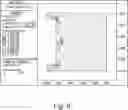 Fig. 08 - WORKFLOW FOR OPTIMIZING ENGINEERING PROCEDURE TO REDUCE BOREHOLE BREAKDOWN PRESSURE BY COMBINATION OF ORIENTED NOTCHING/PERFORATION AND FLUID CHEMICAL CONDITIONING PROCESS IN OPEN AND CASED HOLE