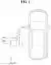 Fig. 02 - Vehicle lamp with rotatable movable unit for road surface pattern emission