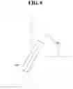 Fig. 09 - Vehicle lamp with rotatable movable unit for road surface pattern emission