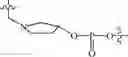 Fig. 08 - METHOD FOR IMMOBILIZING NUCLEIC ACID COMPOUND, REAGENT KIT, AND SENSOR