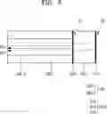 Fig. 07 - Electric field measuring apparatus and method of measuring electric field using the same