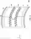 Fig. 04 - AUGMENTED REALITY DISPLAY DEVICE