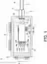 Fig. 02 - Optical modulator and optical transmitter