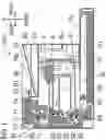 Fig. 02 - Image forming apparatus