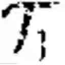 Fig. 265 - Multiperiod Optimization Of Oil And/Or Gas Production