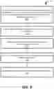 Fig. 04 - Trim value loading management in a memory sub-system