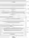Fig. 02 - COMPRESSED GRAPH NOTATION
