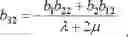 Fig. 124 - Method for determining a performance of an unsaturated subgrade of a multi-layered expressway section and processing device thereof