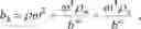 Fig. 268 - Method for determining a performance of an unsaturated subgrade of a multi-layered expressway section and processing device thereof