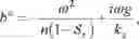 Fig. 279 - Method for determining a performance of an unsaturated subgrade of a multi-layered expressway section and processing device thereof
