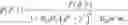 Fig. 291 - Method for determining a performance of an unsaturated subgrade of a multi-layered expressway section and processing device thereof