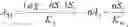 Fig. 305 - Method for determining a performance of an unsaturated subgrade of a multi-layered expressway section and processing device thereof