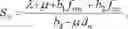 Fig. 331 - Method for determining a performance of an unsaturated subgrade of a multi-layered expressway section and processing device thereof