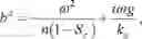 Fig. 353 - Method for determining a performance of an unsaturated subgrade of a multi-layered expressway section and processing device thereof