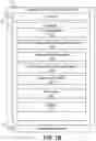 Fig. 03 - Intelligent Router for Geographic Location Based Mobile Payment Adapter