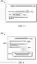 Fig. 06 - VERIFICATION OF LIVENESS AND PERSON ID TO CERTIFY DIGITAL IMAGE
