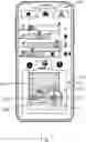 Fig. 03 - SYSTEM AND METHOD FOR MANAGING AN ELECTRIC CAR CHARGING ECOSYSTEM