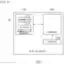 Fig. 03 - Beacon device, positioning system, beacon signal transmission method