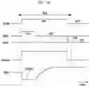 Fig. 07 - Electroluminescent display apparatus