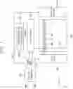 Fig. 02 - Emission driver, display apparatus including the same and method of driving display apparatus