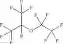 Fig. 07 - Oxygen and iodine-containing hydrofluorocarbon compound for etching semiconductor structures