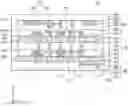 Fig. 01 - SEMICONDUCTOR PACKAGE