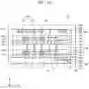 Fig. 02 - SEMICONDUCTOR PACKAGE