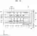 Fig. 06 - SEMICONDUCTOR PACKAGE