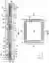 Fig. 02 - Radio frequency packages containing multilevel power substrates and associated fabrication methods