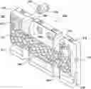 Fig. 01 - BATTERY MODULE FOR LOCOMOTIVE