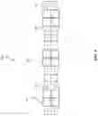 Fig. 10 - Antenna element for a multi-band antenna device