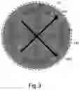 Fig. 07 - ELEMENTARY MICROSTRIP ANTENNA AND ANTENNA ARRAY