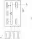 Fig. 05 - Real-time electronic service processing adjustments