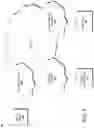 Fig. 07 - Increasing misspelling, typographical, and partial search tolerance for search terms