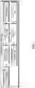 Fig. 08 - Increasing misspelling, typographical, and partial search tolerance for search terms