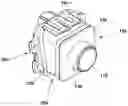 Fig. 02 - Camera module