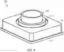 Fig. 06 - Optical image stabilization with voice coil motor for moving image sensor