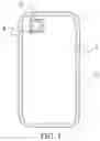 Fig. 02 - Irregular shaped display and photography supplemental lighting method