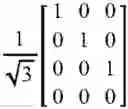 Fig. 22 - SIGNALING OF FULL POWER UPLINK MIMO CAPABILITY