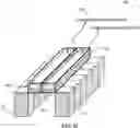 Fig. 07 - Prefabricated module for heterogeneous data centers