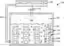 Fig. 01 - Systems and methods for immersion-cooled datacenters